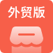 CRMEB Java外貿版商城系統